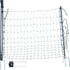 Tor für Elektrozaunnetz Doppelspitze, 1,20 x 1,12 m (L x H)